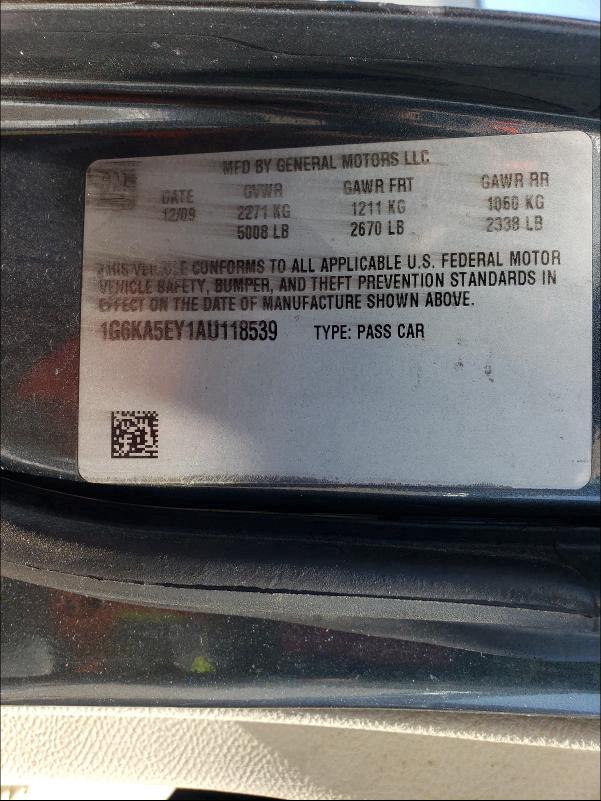 2010 CADILLAC DTS 1G6KA5EY1AU118539