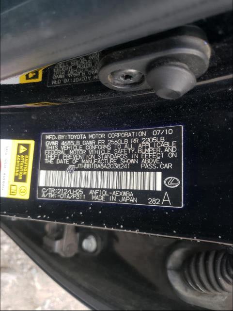 2010 LEXUS HS 250H JTHBB1BA8A2038241