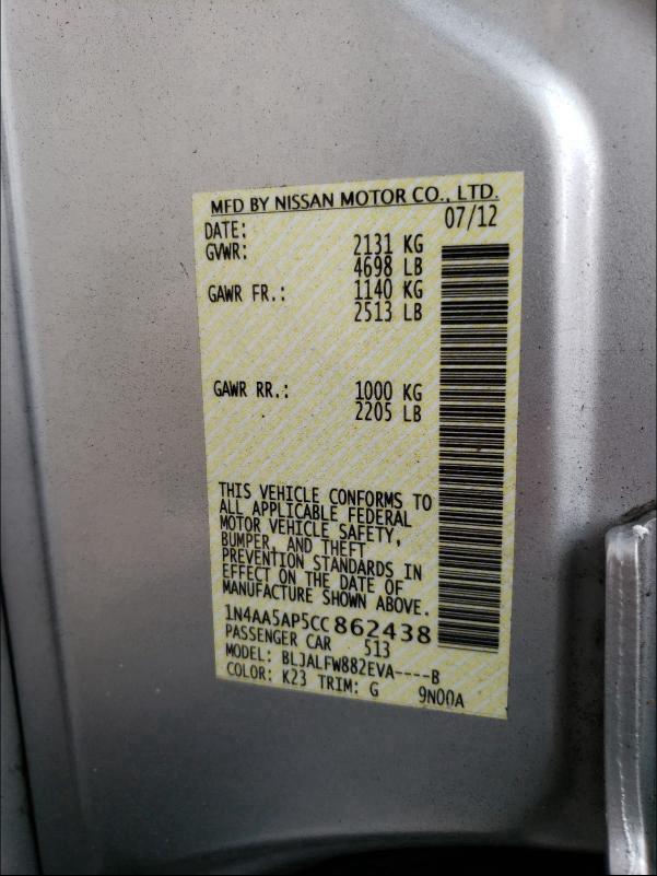 2012 NISSAN MAXIMA S 1N4AA5AP5CC862438