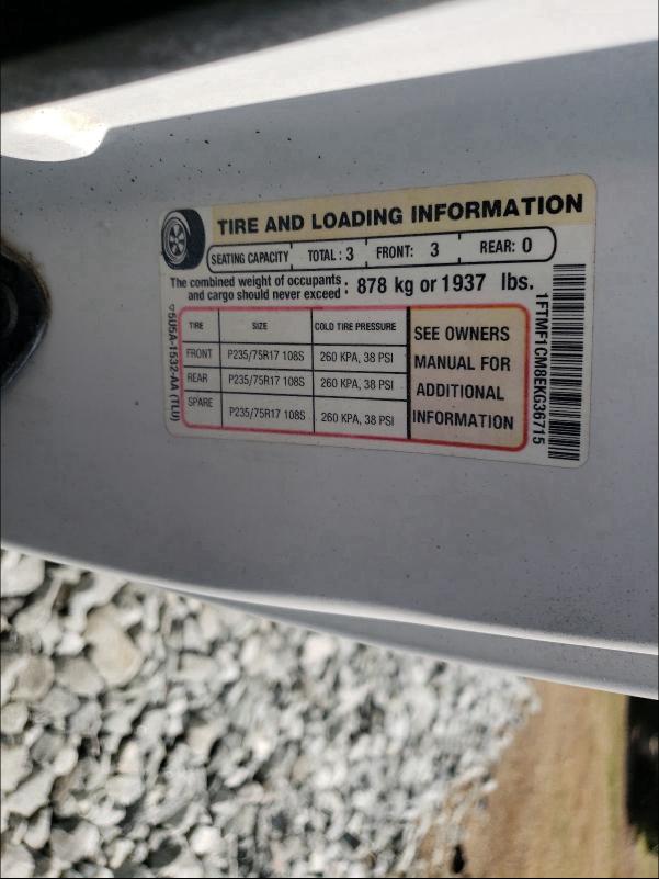 2014 FORD F150 1FTMF1CM8EKG36715