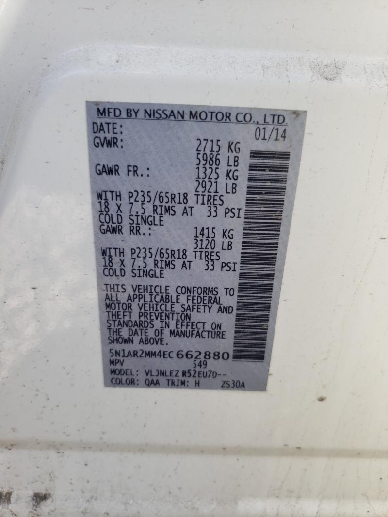 2014 NISSAN PATHFINDER 5N1AR2MM4EC662880