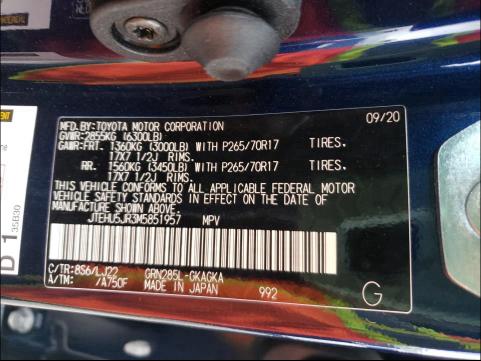 2021 TOYOTA 4RUNNER VE JTEHU5JR3M5851957