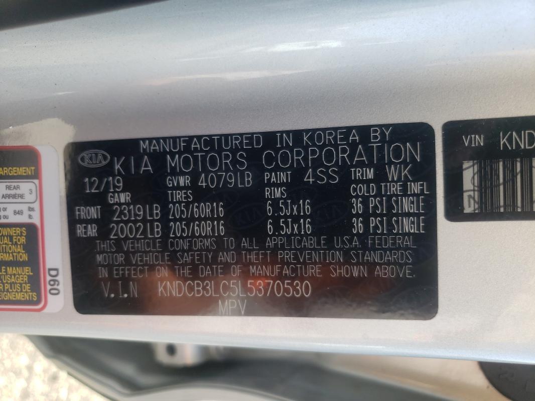 2020 KIA NIRO LX KNDCB3LC5L5370530