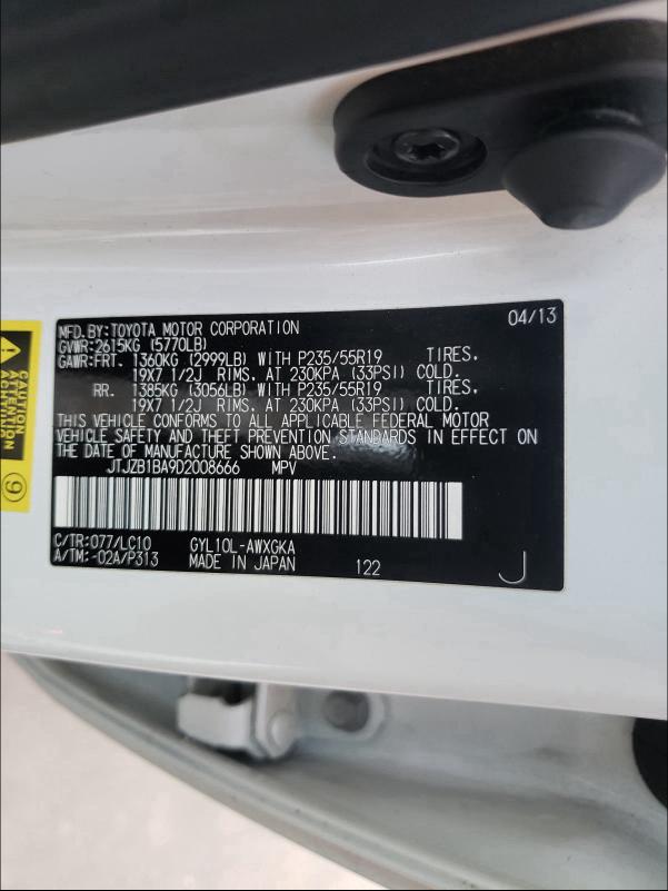 2013 LEXUS RX 450 JTJZB1BA9D2008666