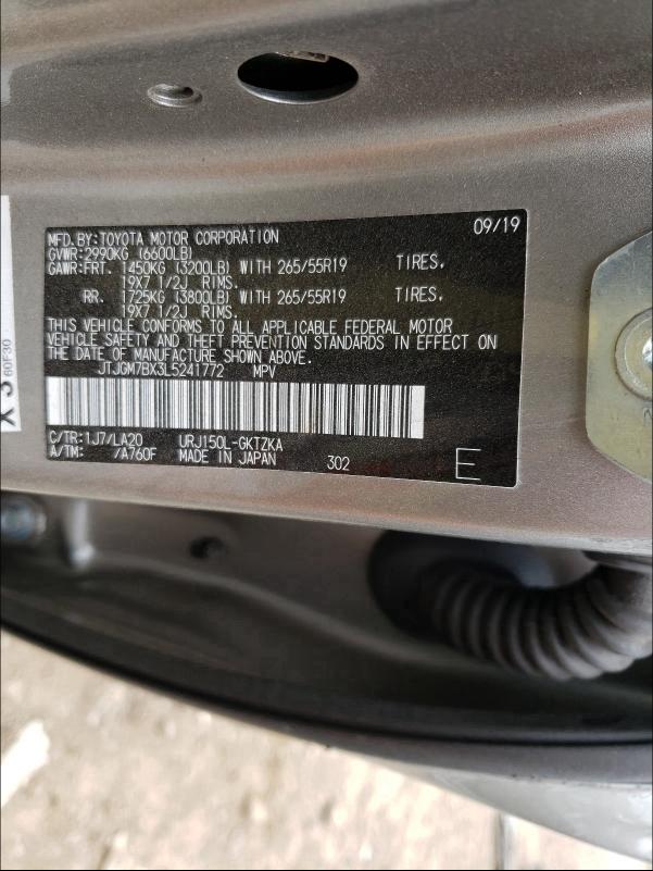 2020 LEXUS GX 460 LUX JTJGM7BX3L5241772