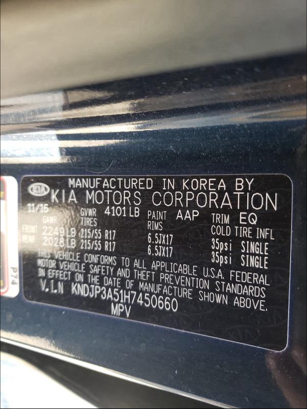 2017 KIA SOUL + KNDJP3A51H7450660