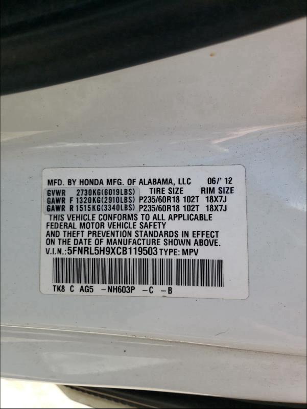 2012 HONDA ODYSSEY TO 5FNRL5H9XCB119503