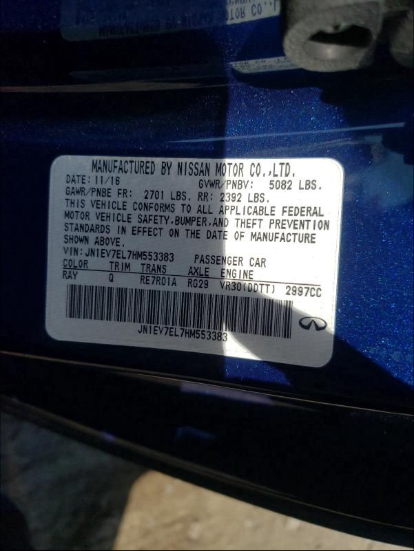 2017 INFINITI Q60 PREMIU JN1EV7EL7HM553383