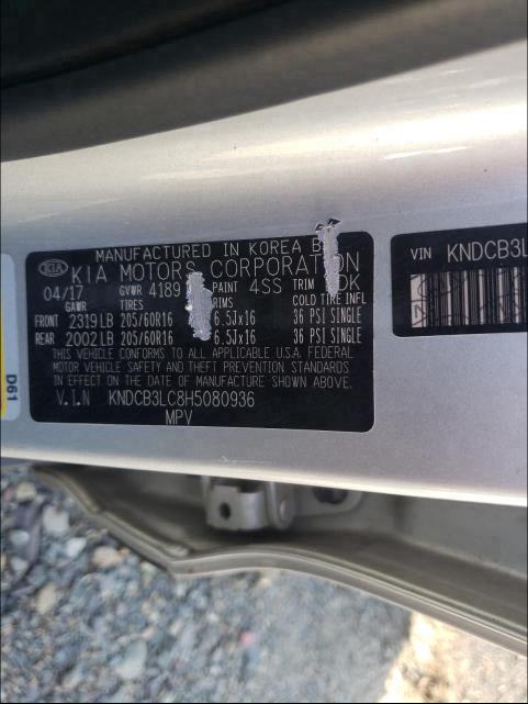 2017 KIA NIRO FE KNDCB3LC8H5080936