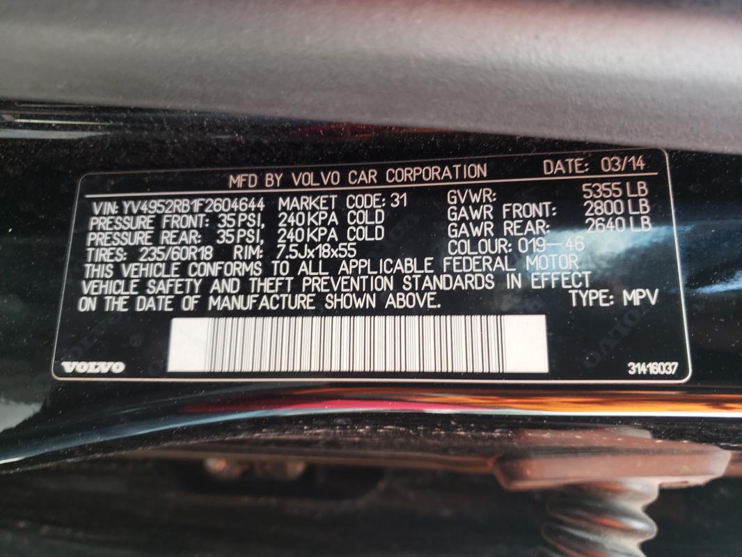 2015 VOLVO XC60 3.2 P YV4952RB1F2604644