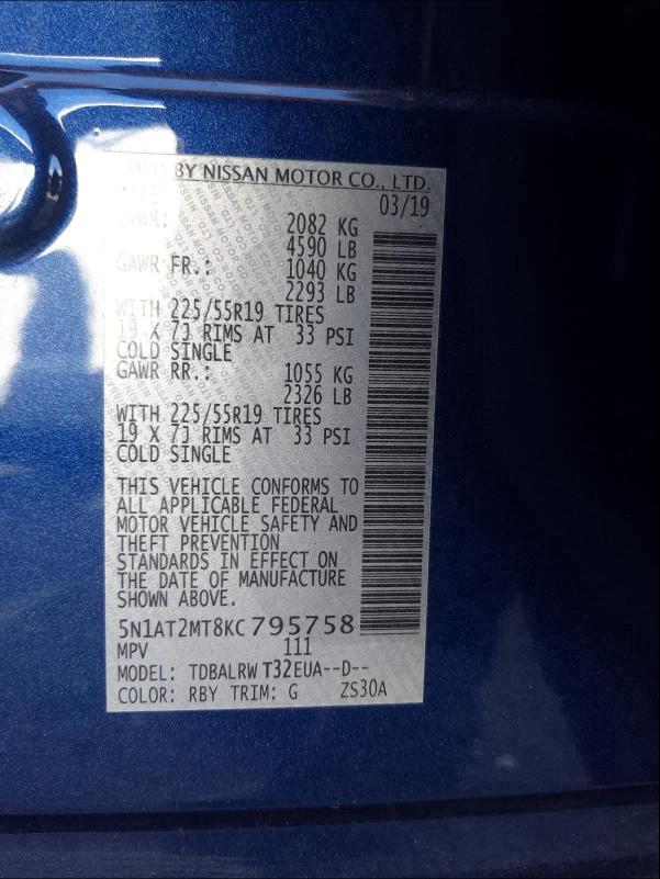 2019 NISSAN ROGUE S 5N1AT2MT8KC795758