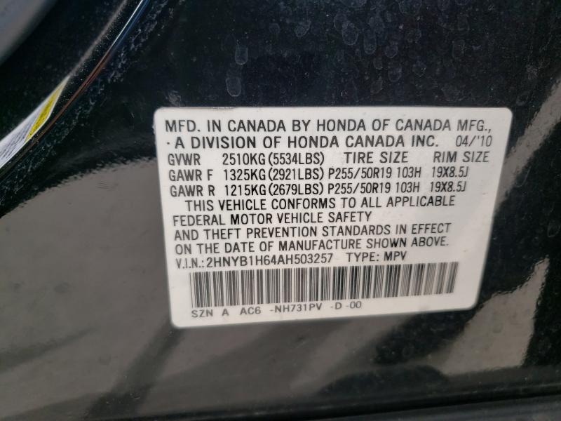 2010 ACURA ZDX ADVANC 2HNYB1H64AH503257