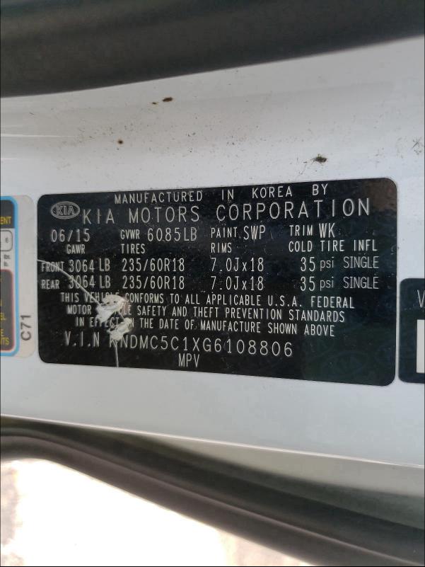 2016 KIA SEDONA EX KNDMC5C1XG6108806