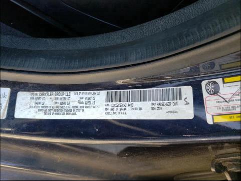 2012 DODGE AVENGER SX 1C3CDZCB7CN314498