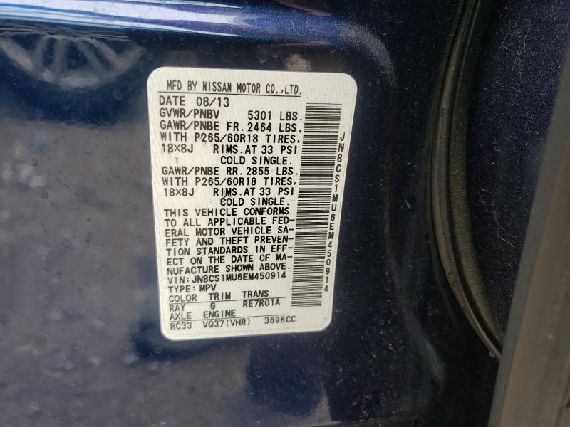 2014 INFINITI QX70 JN8CS1MU6EM450914