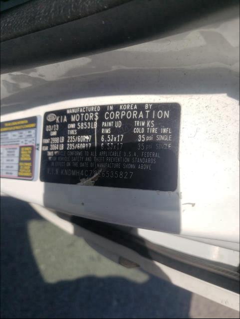 2014 KIA SEDONA EX KNDMH4C79E6535827