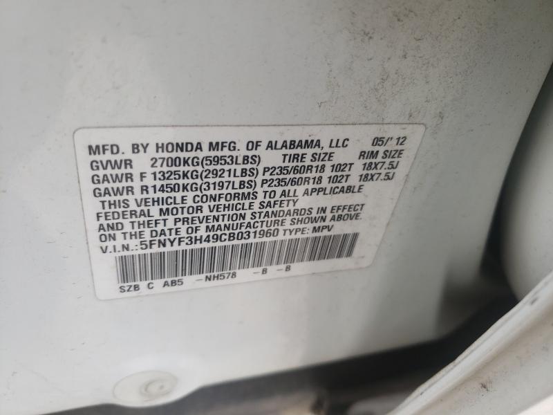 2012 HONDA PILOT EX 5FNYF3H49CB031960