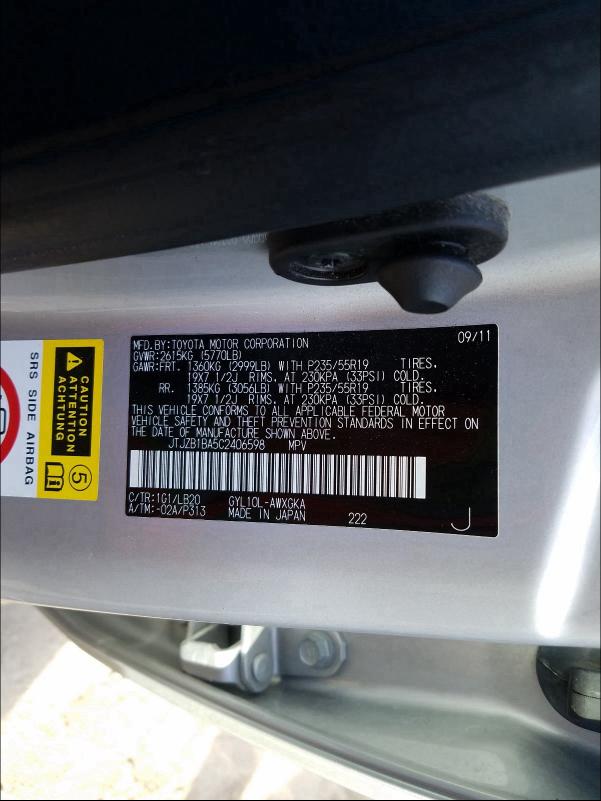 2012 LEXUS RX 450 JTJZB1BA5C2406598