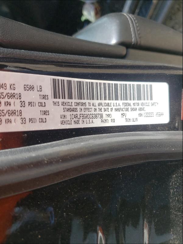 2013 JEEP GRAND CHER 1C4RJFBG0DC638738