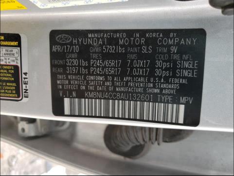 2010 HYUNDAI VERACRUZ G KM8NU4CC8AU132601