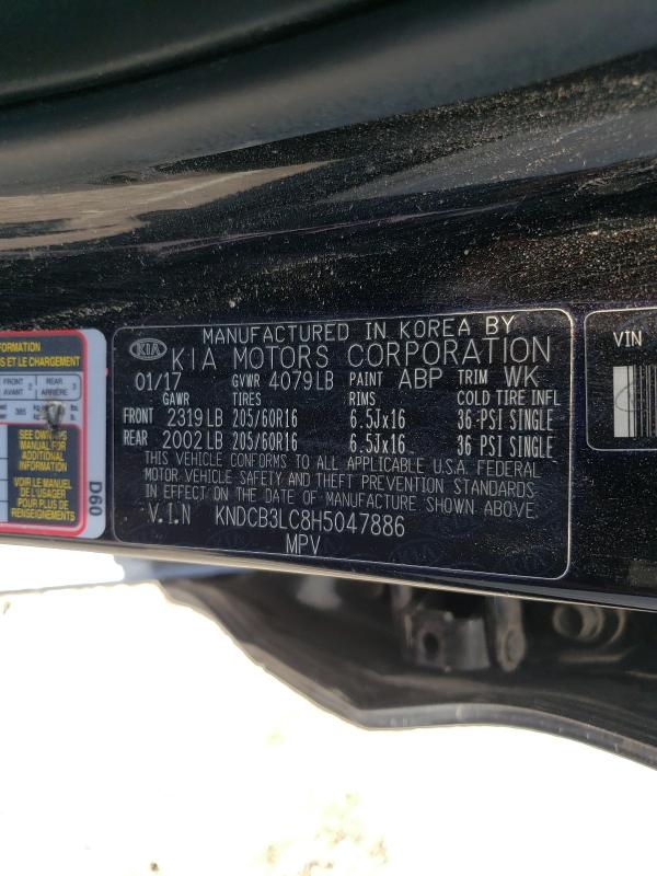 2017 KIA NIRO FE KNDCB3LC8H5047886
