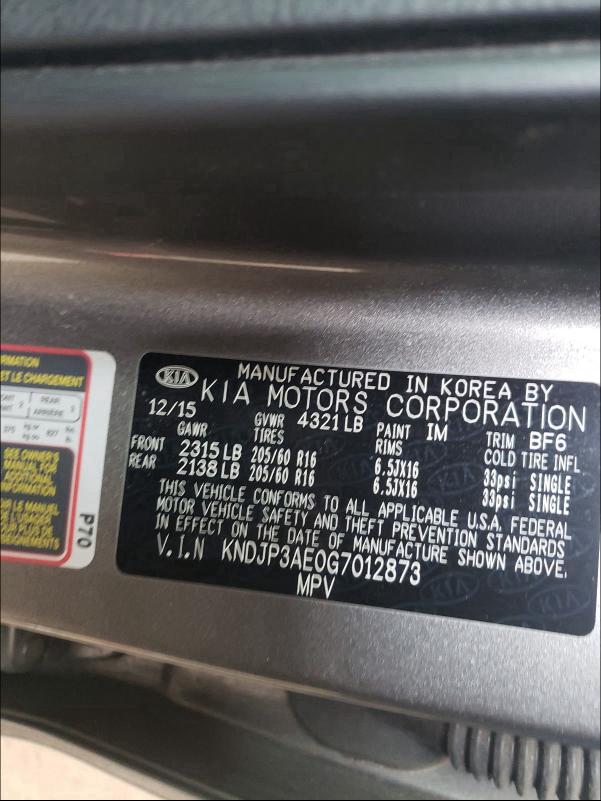 2016 KIA SOUL EV KNDJP3AE0G7012873