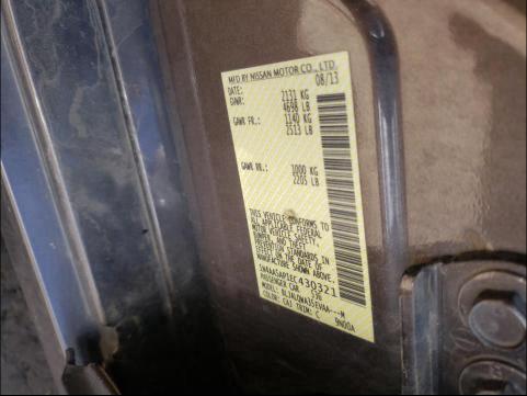 2014 NISSAN MAXIMA S 1N4AA5AP1EC430321