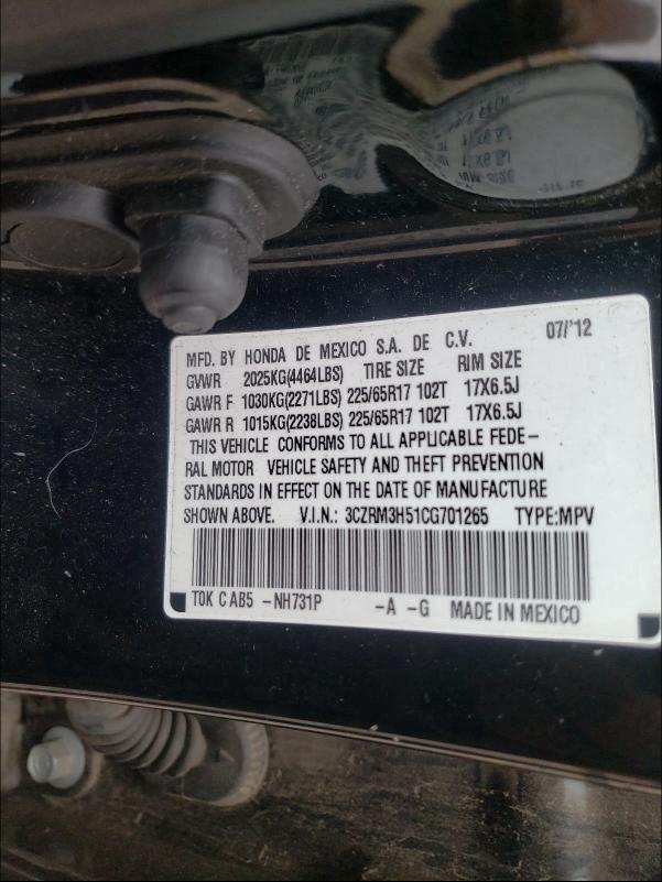 2012 HONDA CR-V EX 3CZRM3H51CG701265