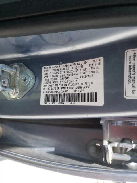 2010 HONDA CR-V EX JHLRE4H56AC000653