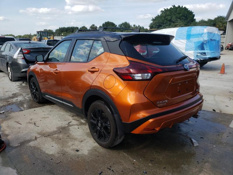 2021 NISSAN KICKS SR 3N1CP5DV4ML477926