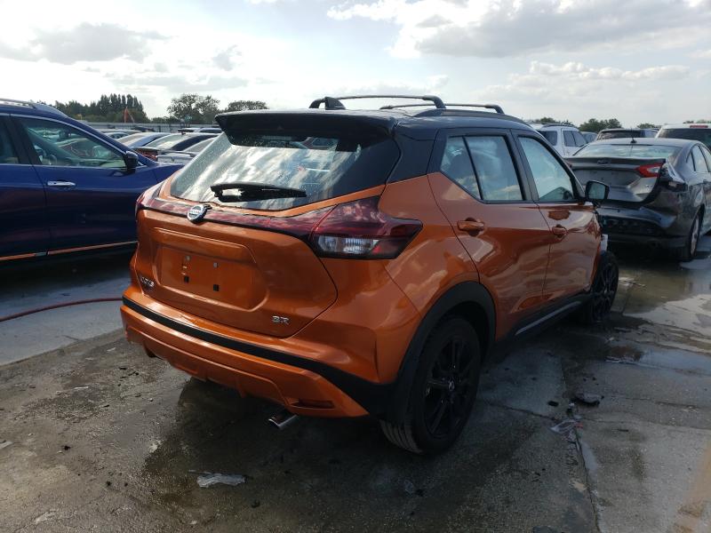 2021 NISSAN KICKS SR 3N1CP5DV4ML477926