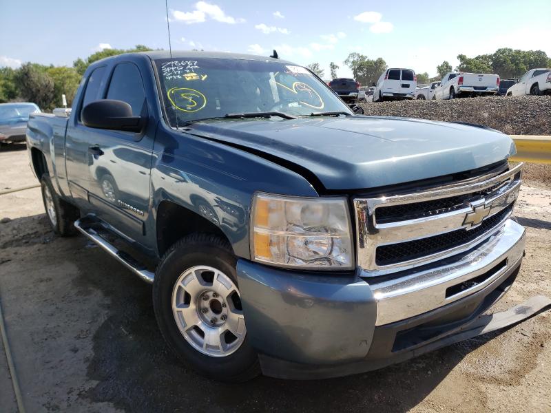 Chevrolet Silverado 2010