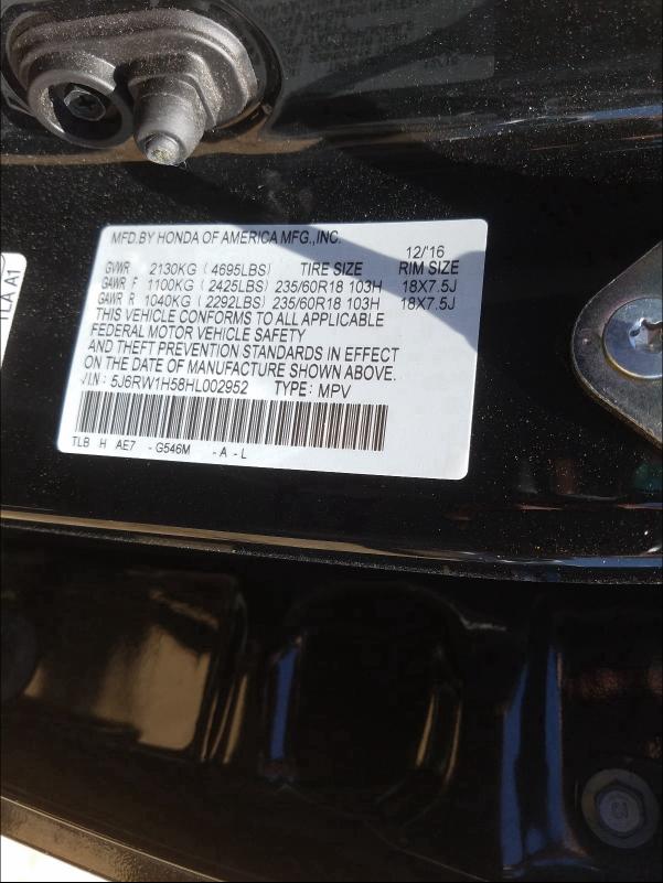 2017 HONDA CR-V 5J6RW1H58HL002952