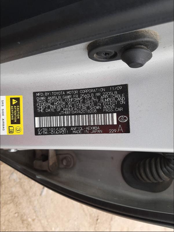 2010 LEXUS HS 250H JTHBB1BA9A2018208