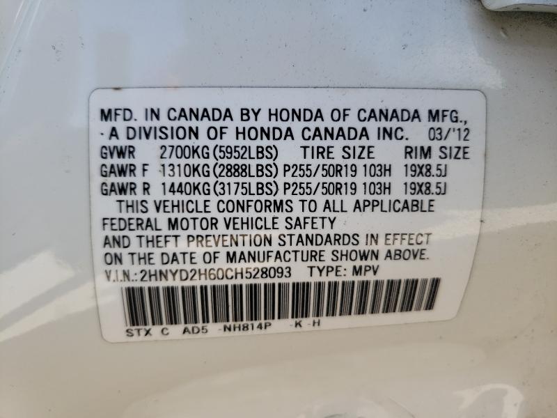 2012 ACURA MDX ADVANC 2HNYD2H60CH528093
