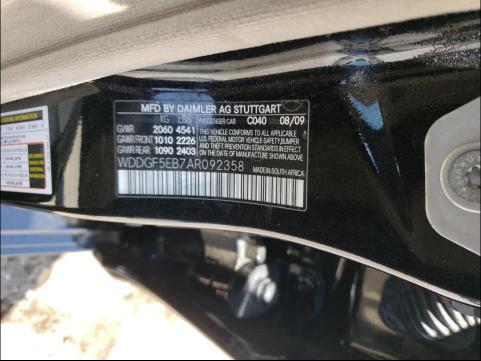 2010 MERCEDES-BENZ C300 WDDGF5EB7AR092358