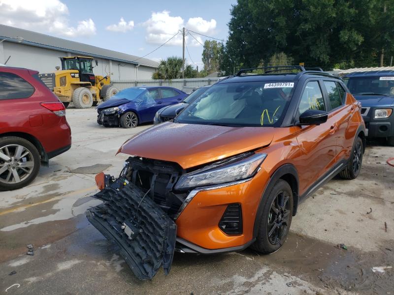 2021 NISSAN KICKS SR 3N1CP5DV4ML477926