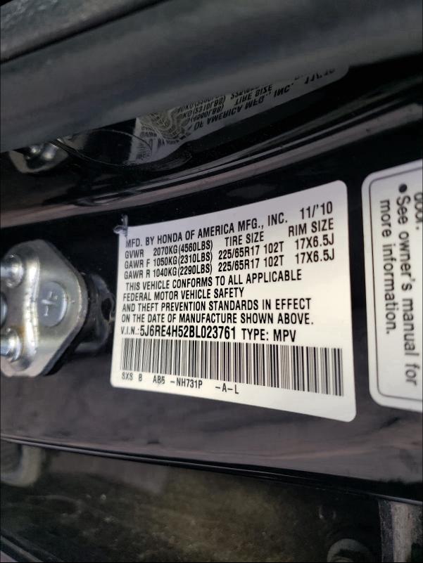 2011 HONDA CR-V EX 5J6RE4H52BL023761