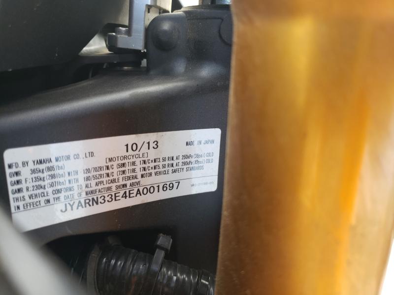 2014 YAMAHA FZ09 JYARN33E4EA001697