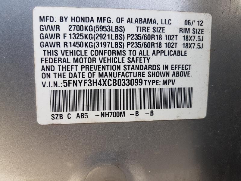 2012 HONDA PILOT EX 5FNYF3H4XCB033099