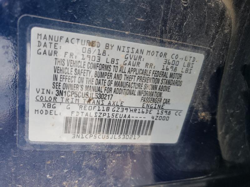 2018 NISSAN KICKS 3N1CP5CU5JL530217