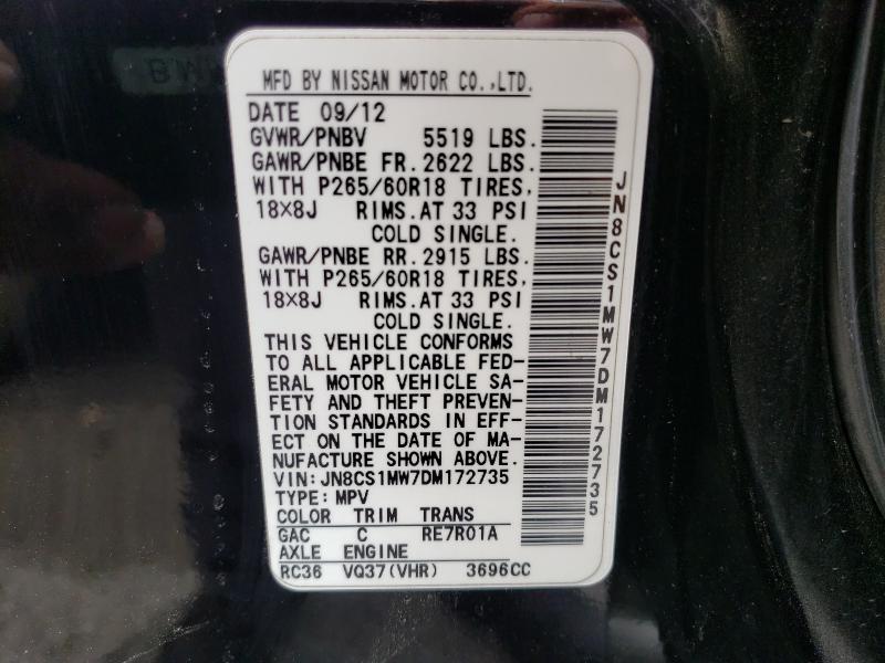 2013 INFINITI FX37 JN8CS1MW7DM172735