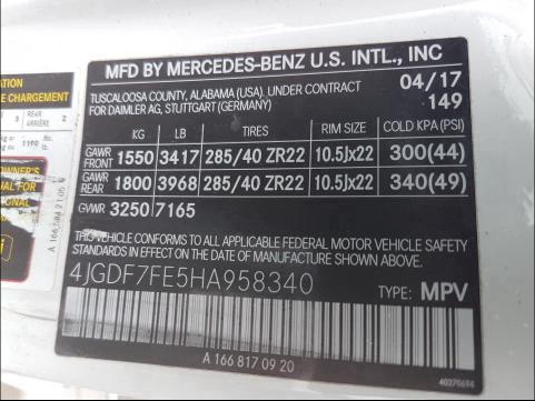 2017 MERCEDES-BENZ GLS 63 AMG 4JGDF7FE5HA958340
