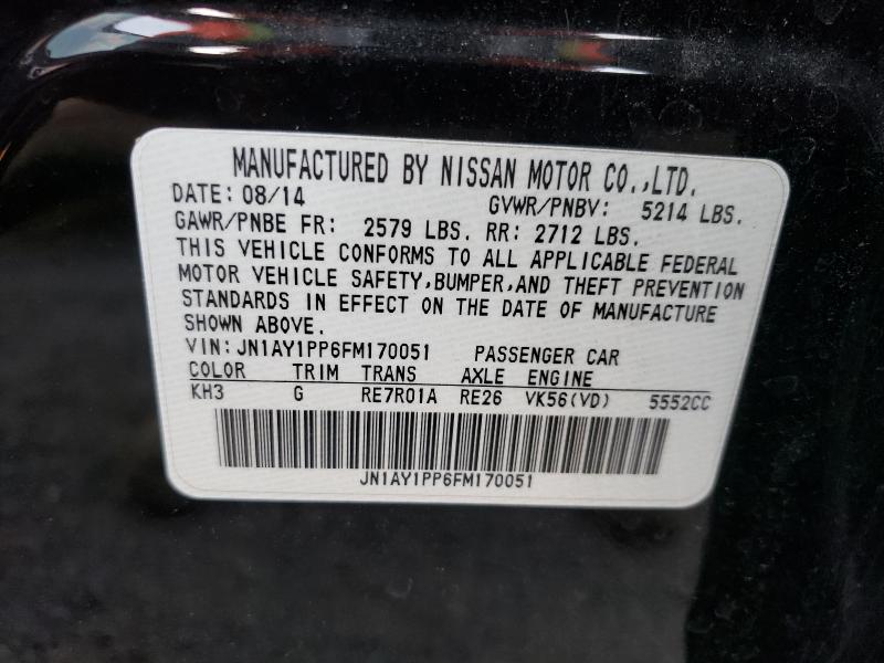 2015 INFINITI Q70L 5.6 JN1AY1PP6FM170051