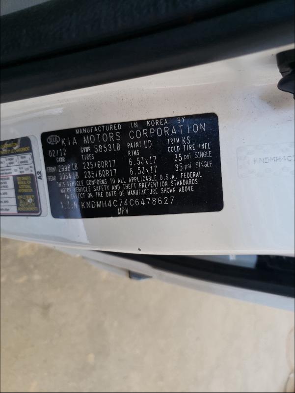 2012 KIA SEDONA EX KNDMH4C74C6478627