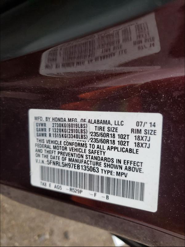 2014 HONDA ODYSSEY TO 5FNRL5H97EB135063