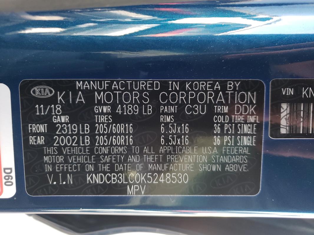 2019 KIA NIRO FE KNDCB3LC0K5248530