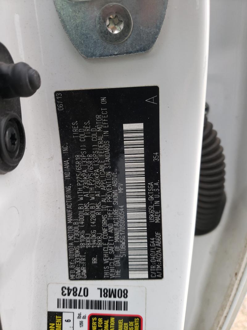 2013 TOYOTA SEQUOIA 5TDBW5G17DS090544