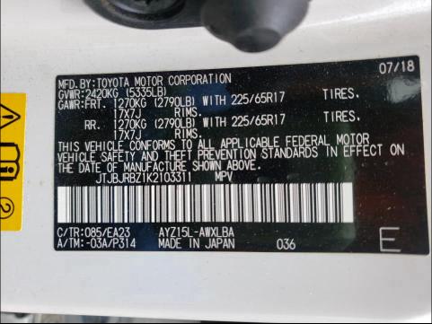 2019 LEXUS NX 300H JTJBJRBZ1K2103311