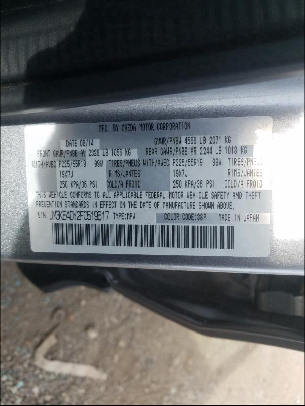 2015 MAZDA CX-5 GT - JM3KE4DY2F0519617